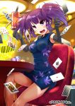  1girl black_dress black_gloves card chair china_dress chinese_clothes dress elbow_gloves excel_(shena) floral_print gloves open_mouth original purple_hair side_slit sitting solo table tears twintails violet_eyes 