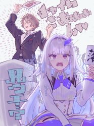  1boy 1girl arm_up black_jacket blue_hair blunt_bangs blush breasts brown_hair closed_eyes collared_shirt colored_inner_hair hair_between_eyes hair_ornament hand_up highres jacket kagami_hayato kagami_hayato_(1st_costume) lize_helesta lize_helesta_(1st_costume) long_hair long_sleeves looking_at_viewer multicolored_hair nijisanji open_mouth shirogami_seisho shirt short_hair smile tears trembling two-tone_hair violet_eyes virtual_youtuber white_hair white_shirt 