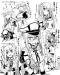 @_@ animal_ears arm_support blush blush_stickers breasts capelet cat_ears closed_eyes cup full-face_blush gloves graf_zeppelin_(kantai_collection) hair_brushing hairdressing hat hat_removed headwear_removed highres holding holding_hat iron_cross kantai_collection large_breasts long_hair monochrome mug musical_note necktie open_mouth peaked_cap prinz_eugen_(kantai_collection) shinkun sidelocks sketch smile spoken_musical_note tears translation_request tray trembling twintails wavy_mouth wiping_tears z3_max_schultz_(kantai_collection) |_| 