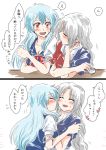  2girls arm_grab blouse blue_hair blush breasts cleavage closed_eyes comic cup drunk incipient_kiss kamishirasawa_keine long_hair looking_at_another multicolored_hair multiple_girls no_hat open_mouth red_eyes ribbon silver_hair sketch sweatdrop touhou translated unya yagokoro_eirin yuri 