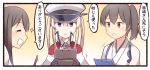  3girls akagi_(kantai_collection) blonde_hair brown_hair graf_zeppelin_(kantai_collection) handheld_game_console hat ido_(teketeke) japanese_clothes kaga_(kantai_collection) kantai_collection multiple_girls nintendo_3ds peaked_cap playing_games ponytail side_ponytail translated twintails 