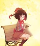  1girl book glasses hair_ornament kawagoe_pochi ponytail reading red_eyes ringo_kukunochi shironeko_project sitting skirt 