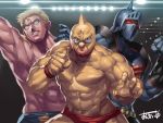  3boys blonde_hair clenched_hand commentary_request glowing glowing_eyes helmet kinnikuman kinnikuman_(character) looking_at_viewer male_focus multiple_boys muscle obui red_eyes robin_mask short_hair signature star terryman wristband 