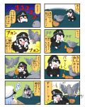  /\/\/\ 2girls 4koma :d battleship_hime bird black_dress black_hair black_hat blue_hair comic commentary dress female_admiral_(kantai_collection) flailing flying_sweatdrops hat highres kantai_collection long_hair multiple_4koma multiple_girls open_mouth peaked_cap pigeon red_eyes shaded_face shinkaisei-kan sleeveless sleeveless_dress smile sweat translated wavy_mouth yuureidoushi_(yuurei6214) 