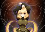  1girl 8000 arms_up blonde_hair bow breasts commentary_request dress hair_bow kurodani_yamame large_breasts looking_at_viewer red_eyes short_hair smile solo string string_around_finger touhou 