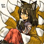  1girl animal_ears animal_hand brown_hair character_name commentary cup fox_ears fox_girl fox_tail korean_clothes kyuubi long_hair monster_girl multiple_tails open_mouth scp-953 scp_foundation sitting solo tail yellow_eyes 