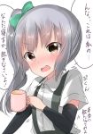  1girl blush brown_eyes commentary_request cup grey_hair hair_ribbon highres kantai_collection kasumi_(kantai_collection) looking_at_viewer mug open_mouth pentagon_(railgun_ky1206) ribbon school_uniform side_ponytail suspenders translation_request 