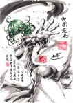  1girl ahoge ass bangs black_dress cowboy_shot curly_hair dress fighting_stance green_eyes green_hair kyokugen_no_michi long_sleeves onepunch_man outstretched_arms short_hair side_slit simple_background solo spot_color spread_arms tatsumaki text traditional_media translation_request white_background 