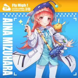  1girl anglerfish_costume blunt_bangs fish_hat hat heaven_burns_red highres holding holding_knife jacket knife long_hair long_sleeves mizuhara_aina pantyhose pink_hair sail_678 smile solo white_pantyhose 