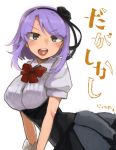  1girl :d absurdres blush breasts candy copyright_name dagashi_kashi food_in_mouth green_eyes hairband highres jukai-chan open_mouth purple_hair shidare_hotaru simple_background smile solo teeth tongue white_background 