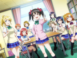  6+girls anime_coloring asymmetrical_bangs ayase_eli black_hair black_shoes black_socks blonde_hair bloom blue_bow blue_bowtie blue_eyes blue_hair blue_skirt blunt_bangs blush book bookshelf bow bowtie breasts brown_hair brown_sweater_vest cardigan ceiling ceiling_light chair clenched_hands closed_mouth clubroom collared_shirt curtains day diagonal-striped_bow diagonal-striped_bowtie diagonal-striped_clothes dress_shirt dutch_angle elbow_rest feet_out_of_frame folding_chair full_body furrowed_brow green_bow green_bowtie green_eyes hair_between_eyes hair_bow hair_ornament hair_scrunchie hand_on_own_cheek hand_on_own_chin hand_on_own_face hand_on_own_hip hand_up hands_on_own_cheeks hands_on_own_face hands_up head_rest head_tilt highres hoshizora_rin indoors jitome kneehighs koizumi_hanayo kosaka_honoka large_breasts loafers long_hair long_sleeves looking_at_another looking_at_viewer love_live! love_live!_school_idol_festival_all_stars love_live!_school_idol_project low_twintails medium_hair minami_kotori miniskirt monitor multiple_girls multiple_monitors nishikino_maki official_art on_chair one_side_up open_mouth orange_hair otonokizaka_school_uniform outstretched_arm own_hands_together pink_cardigan pink_nails pink_scrunchie plaid_clothes plaid_skirt pleated_skirt pointing pointing_at_viewer pointing_forward pointing_up ponytail purple_hair raised_inner_eyebrows red_bow red_bowtie red_eyes red_hair school_uniform scrunchie shirt shoes short_hair short_sleeves sitting skirt smile smug socks sonoda_umi standing striped_bow striped_bowtie striped_clothes summer_uniform sunlight surprised sweat sweatdrop sweater_vest table tareme teeth thigh-highs tile_ceiling tiles tojo_nozomi twintails upper_teeth_only v-shaped_eyebrows violet_eyes white_scrunchie white_shirt white_thighhighs window yazawa_nico yellow_bow yellow_eyes 