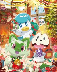  :3 ^_^ animal_focus blue_eyes book box bright_pupils cat character_doll christmas_ornaments christmas_stocking christmas_tree closed_eyes closed_mouth commentary_request curtains dedenne delibird doll fangs fire fireplace fuecoco gift gift_bag gift_box highres holding holding_doll indoors kirlia lamp looking_inside no_humans nostrils official_art open_mouth picture_frame pokemon pokemon_(creature) pokemon_focus quaxly red_eyes saitou_kouki second-party_source sitting smile sprigatito starter_pokemon_trio toxel white_pupils window 