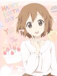  1girl braid brown_eyes brown_hair cake character_name dated food happy_birthday hirasawa_yui k-on! kisuke_(akutamu) one_eye_closed short_hair smile solo 