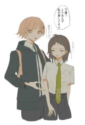  1boy 1girl ahoge annoyed backpack bag black_pants collared_shirt cropped_legs danganronpa_(series) danganronpa_2:_goodbye_despair galaga genderswap genderswap_(ftm) genderswap_(mtf) green_necktie highres hinata_hajime nanami_chiaki necktie oji-sama_(ochi4t) pants shirt short_hair spaceship_hair_ornament speech_bubble white_background white_shirt 