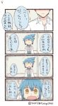  1boy 1girl 4koma comic commentary translated tsukigi twitter 