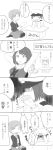  3girls arka blush chitose_(kantai_collection) comic commentary_request female_admiral_(kantai_collection) gendou_pose hands_clasped hat heavy_breathing highres kantai_collection maya_(kantai_collection) monochrome multiple_girls open_mouth seiza short_hair sitting sweatdrop translation_request 