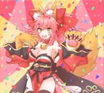  1girl animal_ears bell bell_collar black_legwear breasts caster_(fate/extra) cleavage collar fate/grand_order fate/stay_night fate_(series) fox_ears fox_tail hair_ribbon japanese_clothes large_breasts long_hair looking_at_viewer open_mouth pink_hair ribbon solo tail tamamo_cat_(fate/grand_order) thigh-highs yellow_eyes 
