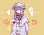  ... 2girls bow capelet crescent hair_bow hair_ornament hat hiding long_hair long_sleeves looking_at_viewer mob_cap multiple_girls nekushiro open_mouth patchouli_knowledge purple_hair red_eyes remilia_scarlet ribbon solo_focus speech_bubble text touhou translated 