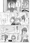  akebono_(kantai_collection) arm_wraps bandage_on_face bangs bell bow check_translation comic flower gameplay_mechanics hair_bell hair_bobbles hair_flower hair_ornament kantai_collection monochrome oboro_(kantai_collection) sarashi sazanami_(kantai_collection) shino_(ponjiyuusu) side_ponytail smile tasuki temple translation_request twintails 