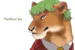  animalization ascot english green_hair kazami_yuuka lion looking_to_the_side no_humans onikobe_rin plaid plaid_vest red_eyes short_hair simple_background touhou upper_body white_background 