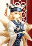  1girl ainu_clothes alternate_costume bad_id blonde_hair duplicate embellished_costume faux_traditional_media hat jewelry keiko_(mitakarawa) kitsune long_sleeves multiple_tails necklace pillow_hat short_hair solo tagme tail tassel touhou wide_sleeves yakumo_ran yellow_eyes 
