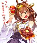  &gt;_&lt; 1girl ahoge akama_zenta black_skirt blush blush_stickers bread brown_hair butter can closed_eyes detached_sleeves drink food hairband headgear holding kantai_collection kongou_(kantai_collection) long_hair nontraditional_miko open_mouth pleated_skirt simple_background skirt smile solo toast translated white_background 