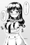  1girl ahoge black_hair blush breasts cosplay_request danbo_(rock_clime) highres kantai_collection large_breasts long_hair monochrome murakumo_(kantai_collection)_(cosplay) oppai_loli pixiv_manga_sample school_uniform solo translation_request ushio_(kantai_collection) 