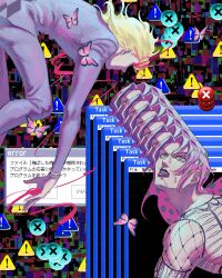  2boys arrow_(symbol) black_lips blonde_hair bug butterfly diavolo error_message fishnet_top fishnets formal_clothes giorno_giovanna grabbing_another's_hair hi_nataro highres holding_another's_hair jacket jewelry jojo_no_kimyou_na_bouken lipstick long_hair long_sleeves looking_at_another looking_up makeup male_focus multiple_boys pants pink_hair purple_hair purple_jacket purple_lips purple_pants sign stand_(jojo) string suit sweat vento_aureo violet_eyes warning_sign 