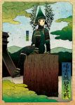  1boy anegakoji_yoritsuna armor gauntlets gloves helmet japanese_armor leaf nihakusanren sengoku_basara sitting solo tree 