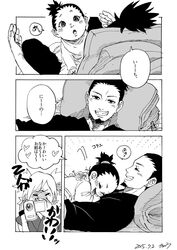  1girl 2boys baby blush camcorder comic facial_hair family father_and_son goatee grin husband_and_wife long_hair monochrome mother_and_son multiple_boys nara_shikadai nara_shikamaru naruto smile temari tomra translated 