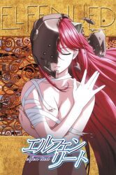  1girl bandages breasts cleavage closed_eyes copyright_name covering covering_breasts elfen_lied helmet long_hair lucy nude redhead solo 