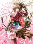  1girl animal_ears blush bow_(weapon) breasts brown_hair green_eyes happy_new_year highres horse_ears long_hair looking_at_viewer midoriiro_no_shinzou new_year original ponytail smile solo weapon 