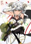  1girl alternate_costume asymmetrical_hair black_legwear braid breasts cannon cloud_print covered_nipples elbow_gloves from_above garter_straps gloves goat_horns kantai_collection large_breasts long_hair looking_at_viewer machinery mecha_musume mikage_yayoi off_shoulder pantyhose shikigami silver_hair single_braid smile solo staff thigh-highs unryuu_(kantai_collection) very_long_hair white_gloves white_legwear yellow_eyes 