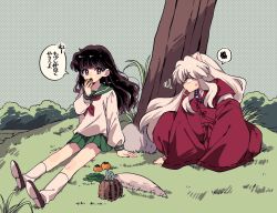  1boy 1girl animal_ears bead_necklace beads black_hair black_shoes brown_eyes bush daikon dog_boy dog_ears fish food fruit grass green_sailor_collar green_skirt hakama highres higurashi_kagome holding holding_food holding_fruit inuyasha inuyasha_(character) japanese_clothes jewelry kimono long_hair long_sleeves neckerchief necklace outdoors persimmon pleated_skirt radish red_hakama red_kimono red_neckerchief rumic_0620 sailor_collar sailor_shirt school_uniform shirt shoes sitting skirt socks spoken_squiggle squiggle translated tree v-shaped_eyebrows very_long_hair white_hair white_shirt white_socks 