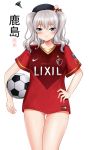  1girl ad ball beret blue_eyes blush bow collarbone emblem half-closed_eyes hand_on_hip hat hat_bow highres jersey kantai_collection kashima_(kantai_collection) kashima_antlers looking_at_viewer namesake nike no_pants panties short_sleeves silver_hair simple_background soccer_ball soccer_uniform solo sportswear squiggle standing star thigh_gap two_side_up underwear white_background white_panties y.ssanoha 