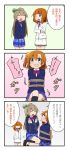  3girls 3koma ^_^ aqua_eyes bound brown_eyes closed_eyes comic gag grey_hair improvised_gag kousaka_honoka love_live!_school_idol_project love_live!_the_school_idol_movie minami_kotori miyako_hito multiple_girls one_side_up orange_hair school_uniform sitting sitting_on_person skirt tape tape_gag tears tied_up translated trembling utx_school_uniform yuuki_anju 