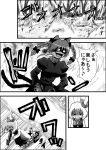  animal_ears bow braid cat_ears cat_tail check_translation comic extra_ears gun hair_bow hair_ribbon highres kaenbyou_rin monochrome multiple_girls niiko_(gonnzou) open_mouth pointy_ears ribbon rumia short_hair skirt smile tail touhou translation_request twin_braids weapon 