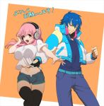  1boy 1girl blue_hair blush breasts cleavage company_connection crossover dramatical_murder gloves headphones headphones_around_neck jacket large_breasts long_hair looking_at_viewer navel nitro+_chiral nitroplus ookuma_(nitroplus) open_mouth pink_hair red_eyes seragaki_aoba smile super_sonico thigh-highs yellow_eyes 