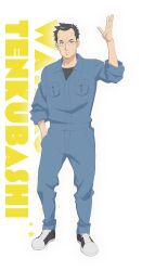  1boy anime_coloring arm_up balding black_hair black_shirt black_shoes blue_jacket blue_pants character_name english_text full_body glasses hand_in_pocket highres jacket looking_at_viewer mature_male official_art oota_kenji open_hand pants shirt shoes short_hair simple_background sleeves_rolled_up solo standing star_(symbol) tenkuubashi_wataru transparent_background uchuujin_muumuu very_short_hair 