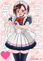  1girl apron averting_eyes ayase_momo black_choker black_dress black_thighhighs blush bow bowtie brown_eyes brown_hair character_name choker commentary_request cowboy_shot crossed_bangs dandadan dress ear_blush embarrassed hair_between_eyes hairband heart heart_hands highres maid maid_apron maid_headdress moe_moe_kyun! nervous_sweating official_alternate_costume official_alternate_hairstyle open_mouth puffy_short_sleeves puffy_sleeves red_bow red_bowtie short_hair short_sleeves solo sweat thigh-highs tontrochan_ddd twintails twitter_username white_apron white_hairband zettai_ryouiki 