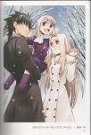  artbook black_hair child coat emiya_kiritsugu family fate/stay_night fate/zero fate_(series) father_and_daughter forest formal highres illyasviel_von_einzbern irisviel_von_einzbern mother_and_daughter nature red_eyes scan snow white_hair young 