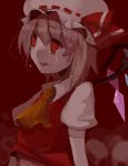  mamepon red_eyes tears touhou 