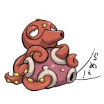  octillery octopus pokemon shell shuckle tentacles translation_request 