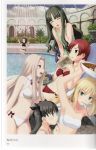  artbook banana bikini black_hair blonde_hair blue_eyes blush book brown_eyes child closed_eyes curry fate/stay_night fate/zero fate_(series) food fruit grapes green_eyes hair_ribbon hiding highres hisau_maiya irisviel_von_einzbern long_hair matou_sakura mother_and_daughter multiple_girls nekonyan one-piece_swimsuit open_mouth ponytail pool purple_eyes purple_hair red_eyes ribbon saber scan short_hair siblings sisters sola-ui_nuada-re_sophia-ri spoon swimsuit tohsaka_aoi tohsaka_rin toosaka_aoi toosaka_rin twintails white_hair young 