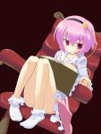  chair feet hairband heart highres hujikok komeiji_satori pink_eyes pink_hair short_hair sitting socks solo touhou 