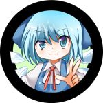  blue_hair circle cirno lowres mamepon raised_eyebrow smile touhou uneven_eyes v 