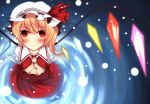  flandre_scarlet hat moccy ponytail red_eyes short_hair side_ponytail solo touhou wings 