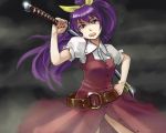  katana long_hair ponytail purple_eyes purple_hair solo sword touhou violet_eyes wallpaper watatsuki_no_yorihime weapon 