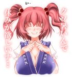  breasts cleavage hair_bobbles hair_ornament huge_breasts mabuchoco_m onozuka_komachi red_hair redhead short_hair solo touhou translation_request twintails 