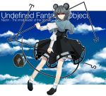  basket grey_hair jewelry mouse mouse_ears mouse_tail nazrin pendant red_eyes sezanu short_hair solo tail touhou 